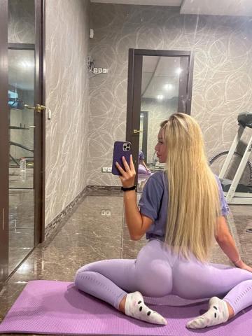 Лолита